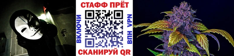 Сколько стоит Бабушкин Каннабис  Кокаин  СК  Меф 