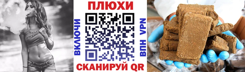 Гашиш гарик  ОМГ ОМГ   Бабушкин 