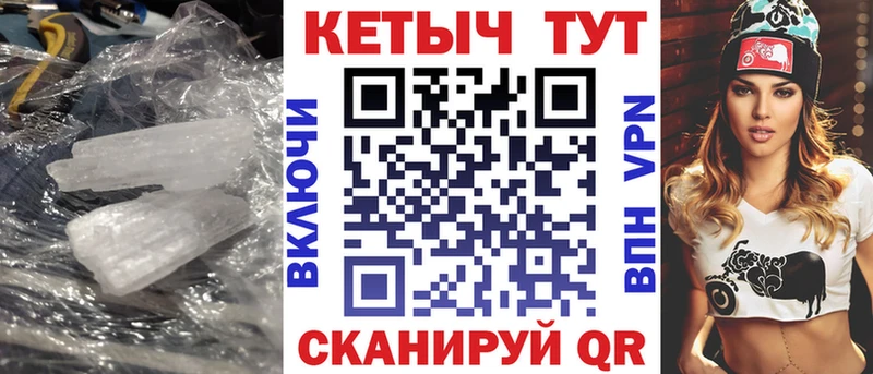 Кетамин ketamine  Бабушкин 