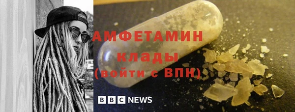 mdma Няндома