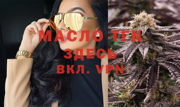 mdma Няндома