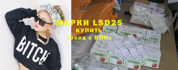 mdma Няндома