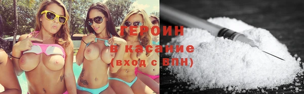 прущие грибы Нягань
