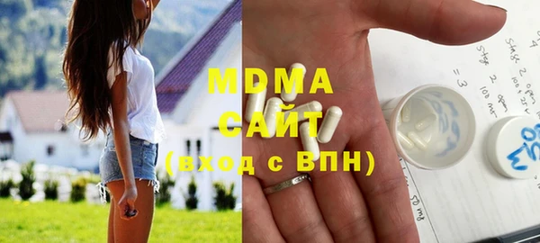 прущие грибы Нягань