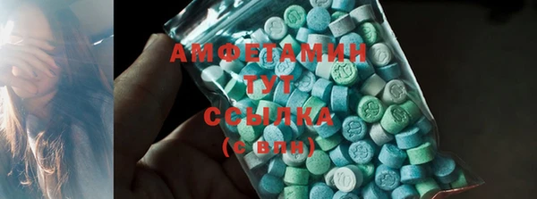 mdma Няндома