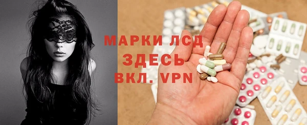 mdma Няндома