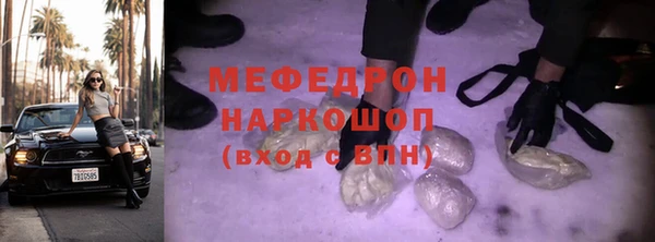 mdma Няндома