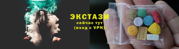 mdma Няндома