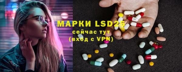 mdma Няндома
