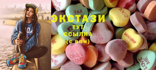 mdma Няндома