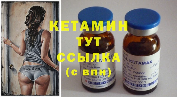mdma Няндома