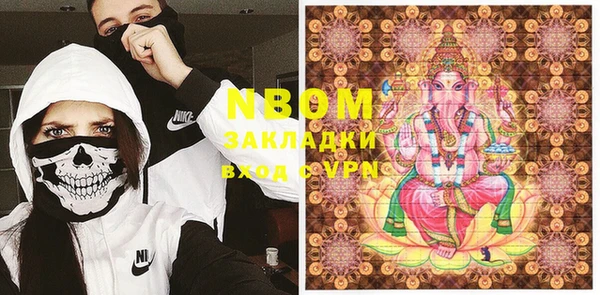 mdma Няндома
