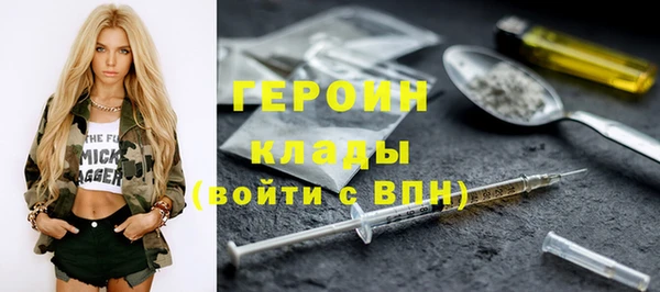 mdma Няндома