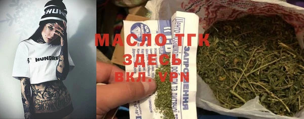 mdma Няндома