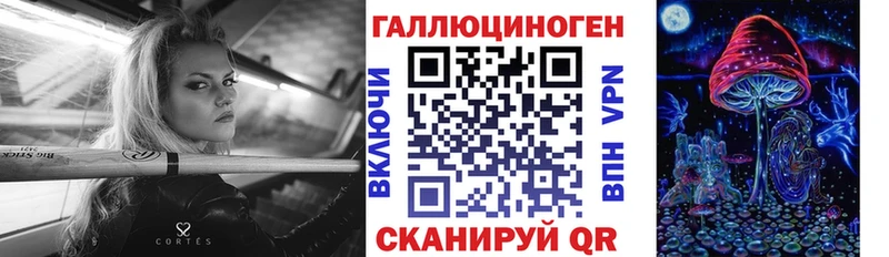 ссылка на мегу   Бабушкин  площадка состав  Псилоцибиновые грибы GOLDEN TEACHER 