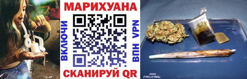 наркошоп  Бабушкин  Каннабис ГИДРОПОН 